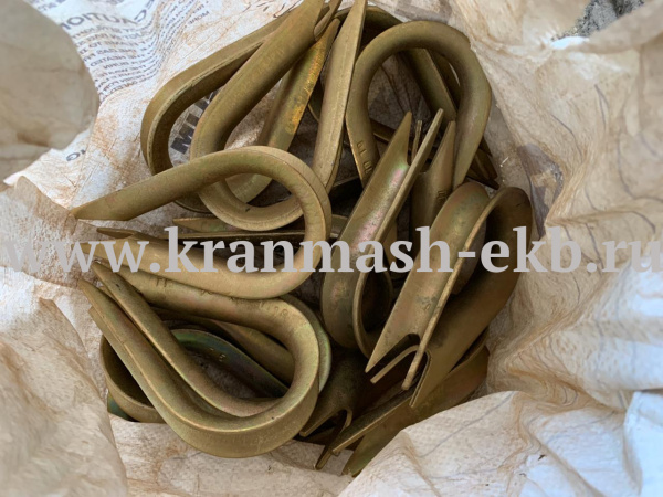 Коуши 63 ГОСТ 2224-93