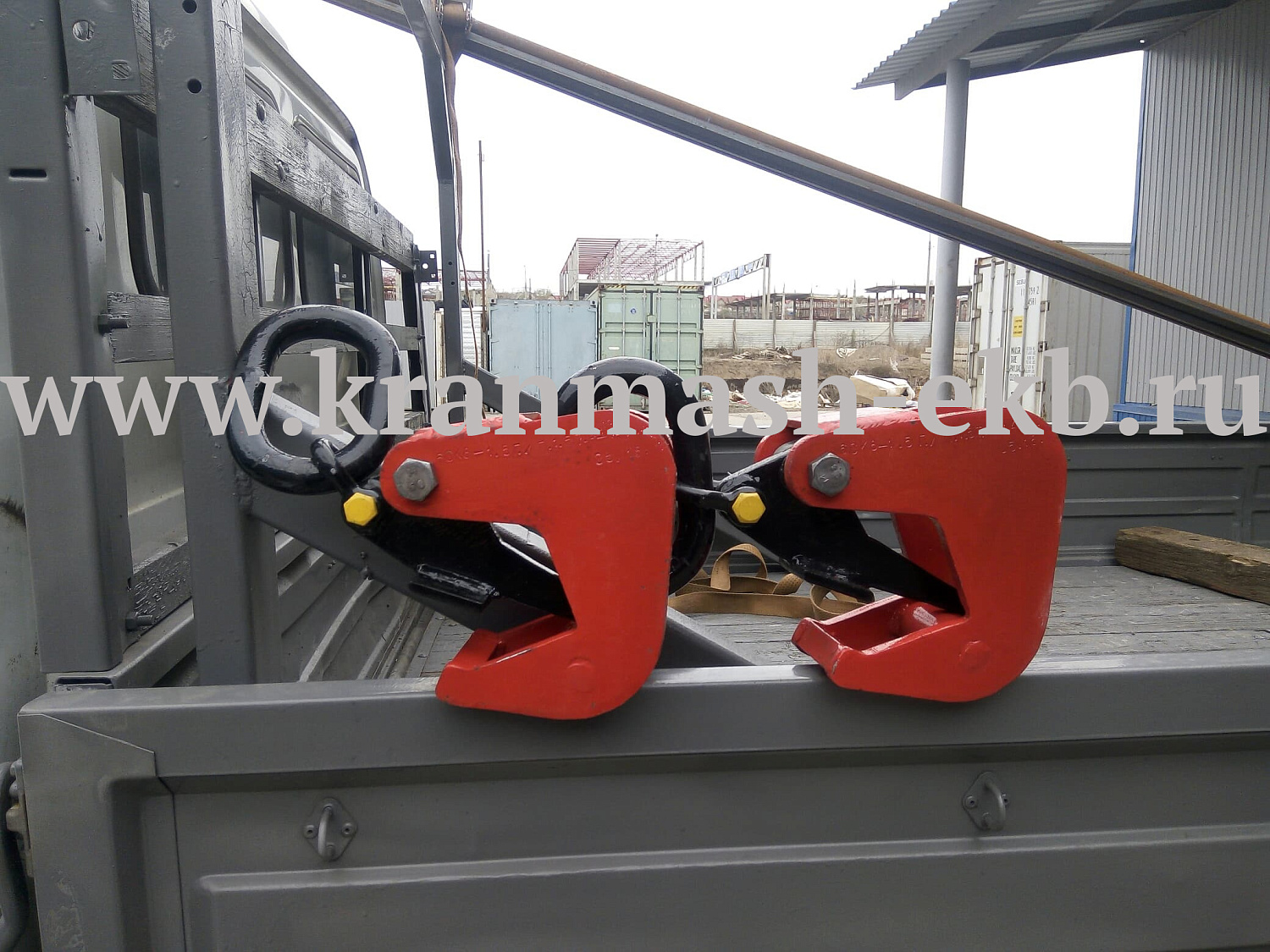 Захваты для различных отраслей промышленности