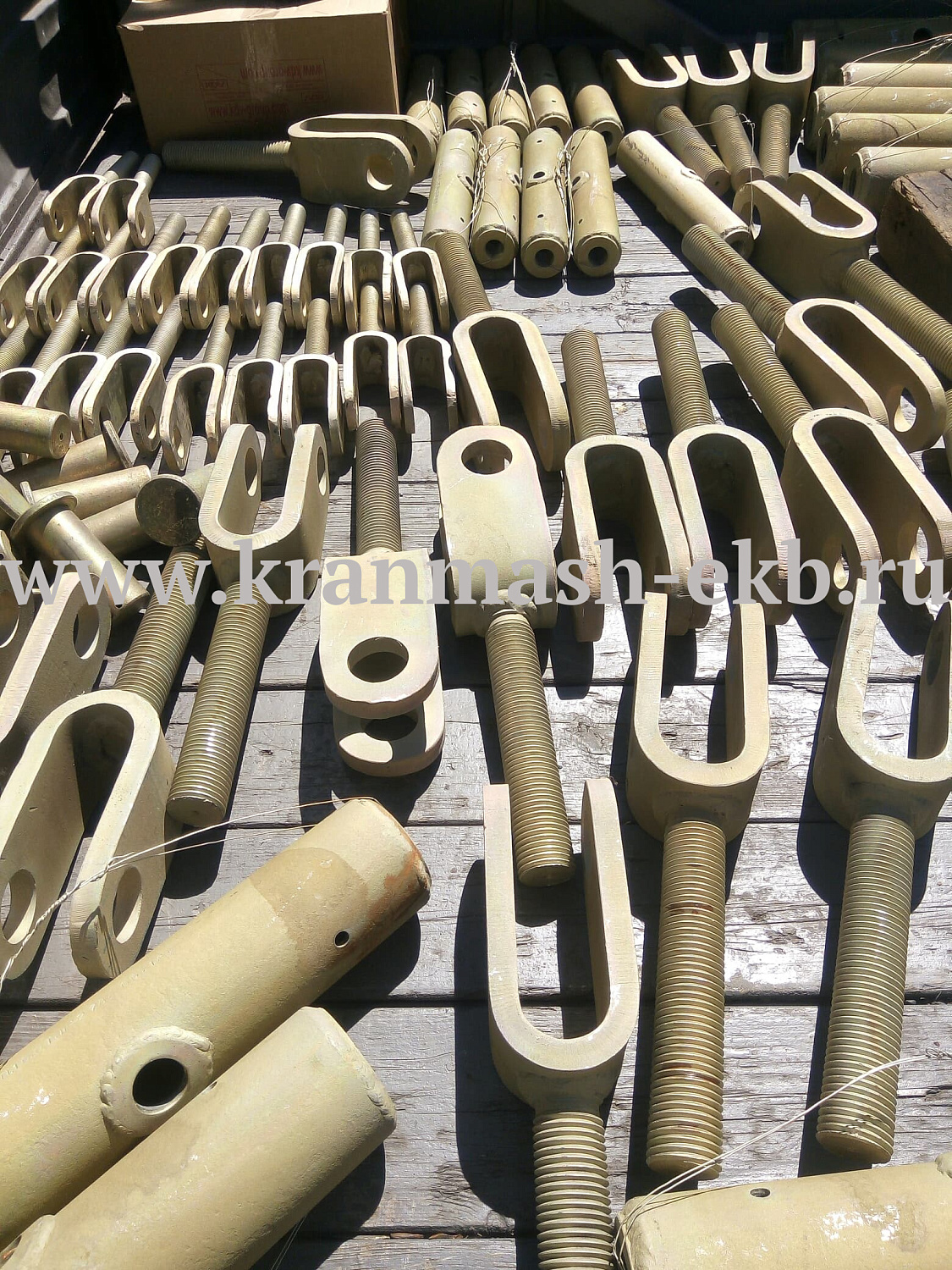 Талреп ВВ-ОС ВУ-ОС УУ-ОС ГОСТ 9690-71