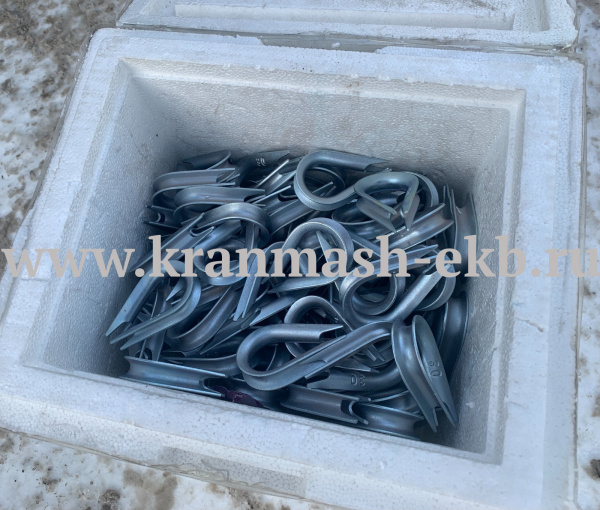 Коуши 56 ГОСТ 2224-93